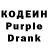 Конопля Ganja Death Born