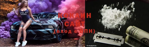 хмурый Верхний Тагил