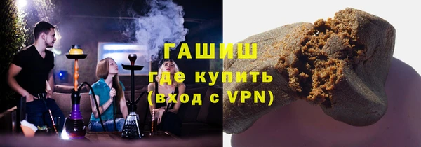 хмурый Верхний Тагил