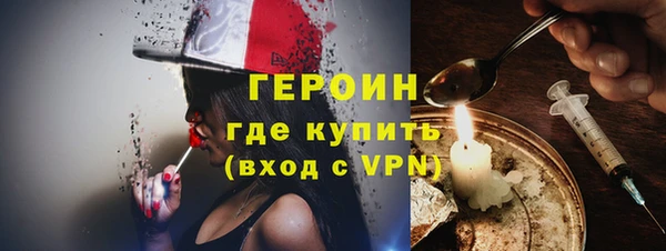 хмурый Верхний Тагил