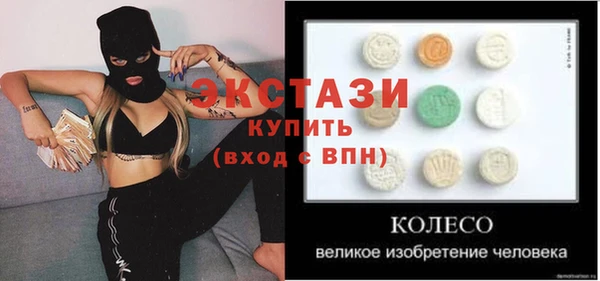 хмурый Верхний Тагил
