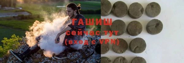 хмурый Верхний Тагил