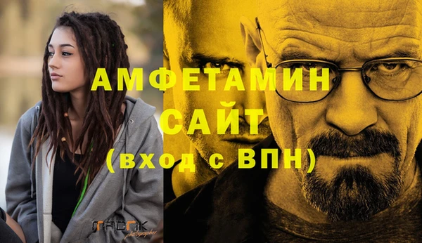 марки nbome Верея