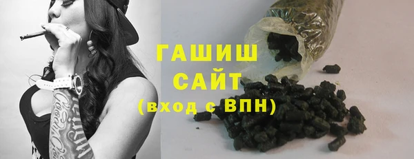 марки nbome Верея