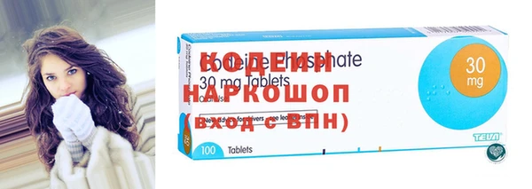 хмурый Верхний Тагил