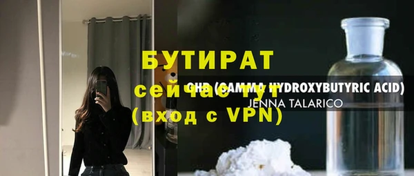хмурый Верхний Тагил