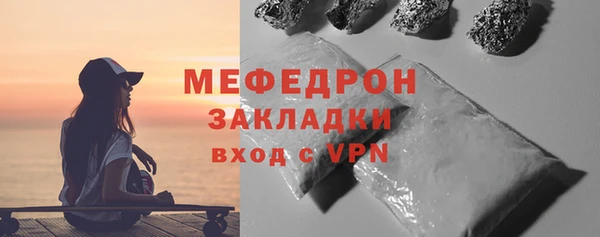 хмурый Верхний Тагил