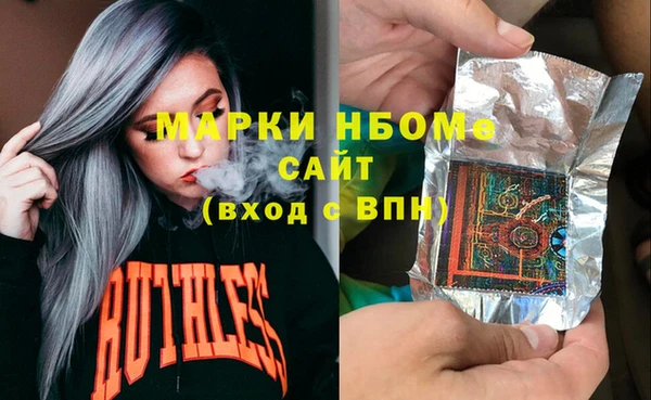 хмурый Верхний Тагил