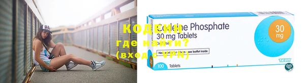 хмурый Верхний Тагил