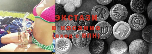 хмурый Верхний Тагил