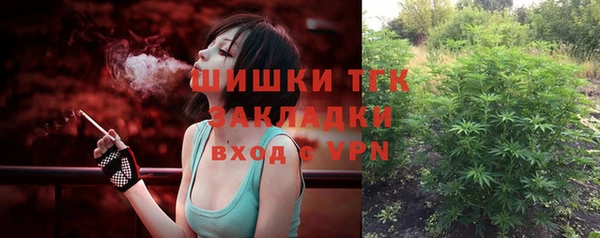 марки nbome Верея