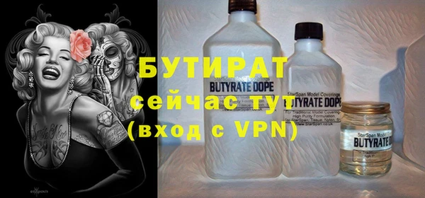 хмурый Верхний Тагил
