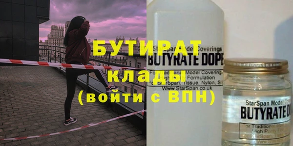 хмурый Верхний Тагил