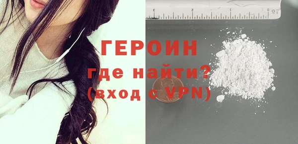 ALPHA PVP Верхнеуральск