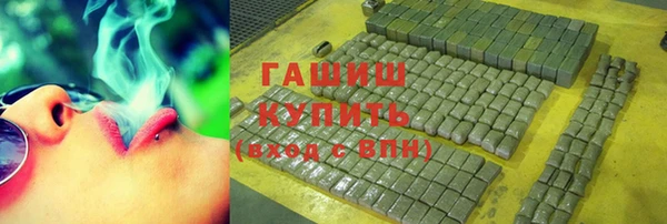 хмурый Верхний Тагил