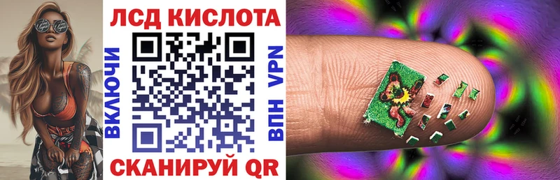 дарнет шоп Голицыно Марки NBOMe 1,5мг